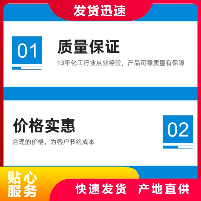 乙酸钠结晶乙酸钠