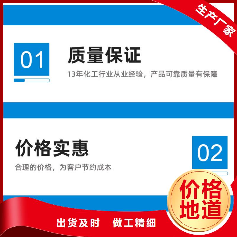 乙酸钠厂家