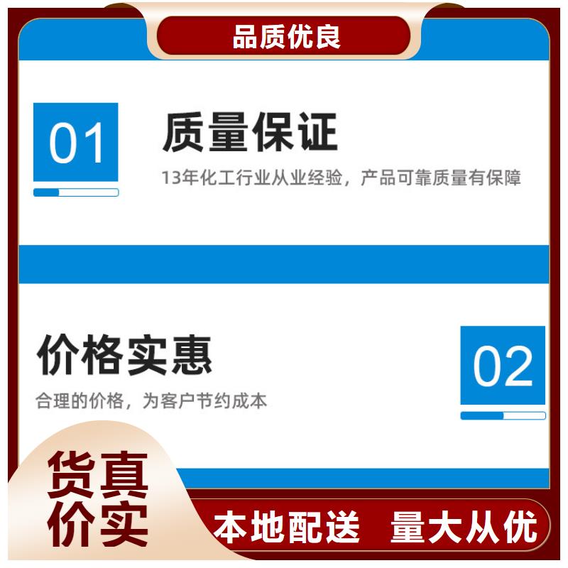结晶醋酸钠结晶乙酸钠