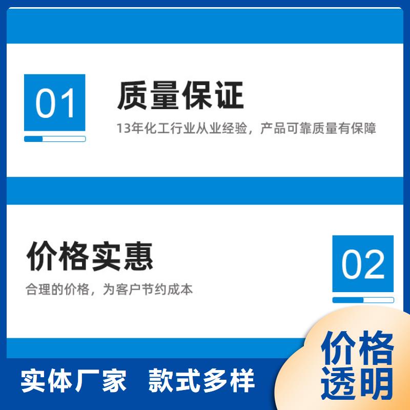 海南陵水县液体乙酸钠销售