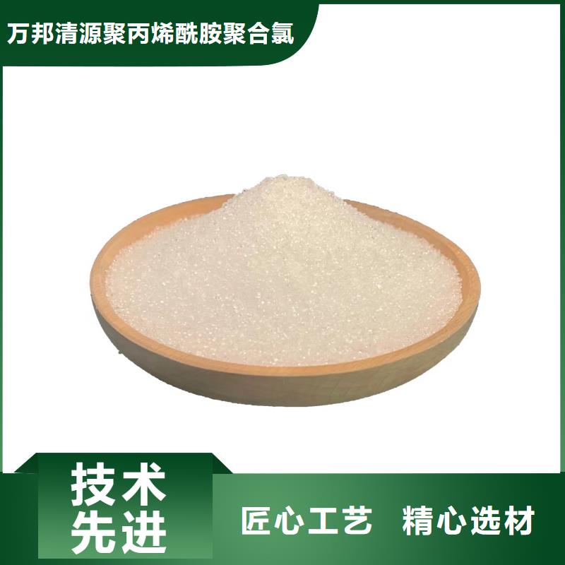 乙酸钠厂家