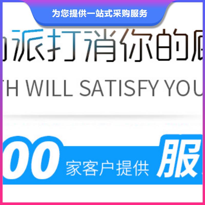 三水醋酸钠优势
