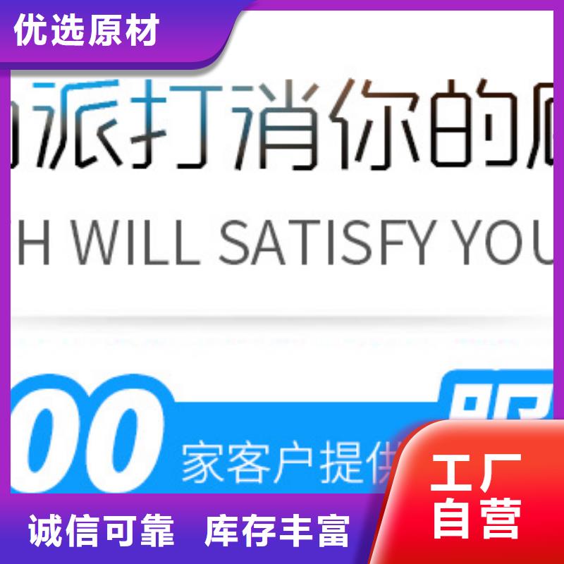氯酸钠视频-氯酸钠|兰州市|榆中|皋兰|武威|张掖|陇南|甘南|平凉|酒泉