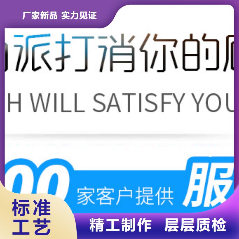 氯酸钠视频-阳高|浑源|吕梁|朔州|运城|长治|阳泉万邦清源氯酸钠_ 万邦清源聚丙烯酰胺聚合氯化铝聚合硫酸亚铁醋酸钠除氟剂复合碳源除磷剂COD总氮去除剂环保科技(大同市分公司)