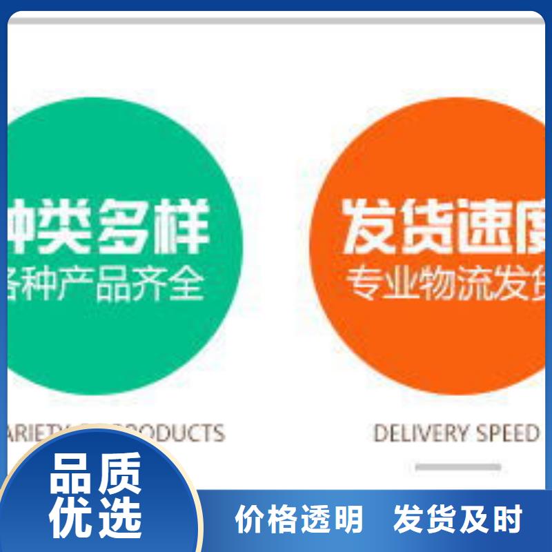 醋酸钠液体供应