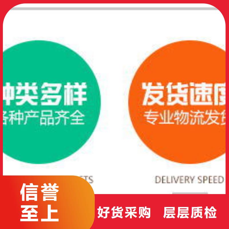 乙酸钠价格