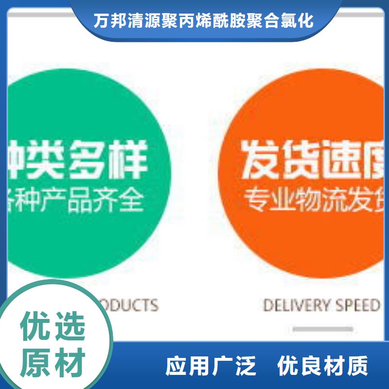 无水醋酸钠厂家