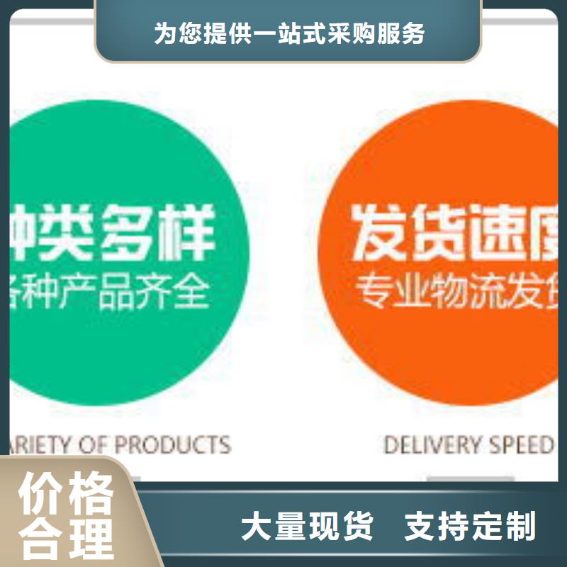 醋酸钠碳源销售