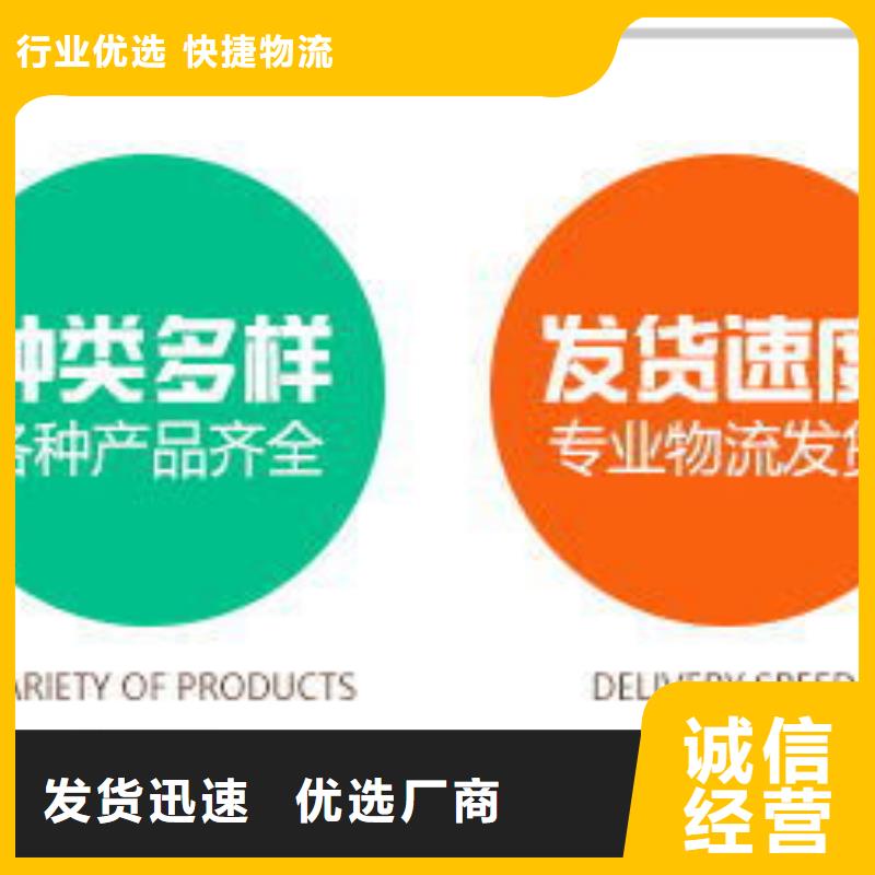 醋酸钠液体便宜