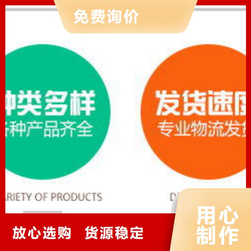 醋酸钠醋酸钠
