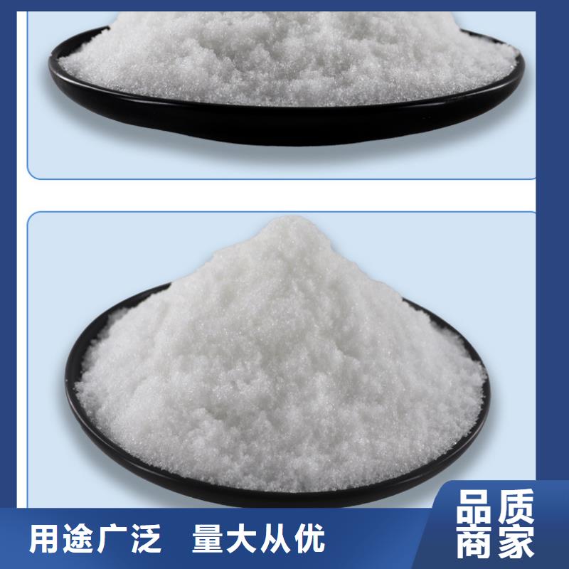 三水乙酸钠厂家