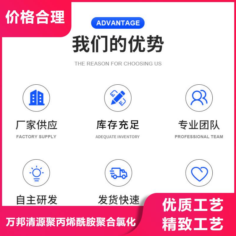 结晶乙酸钠2025年10月出厂价2600元