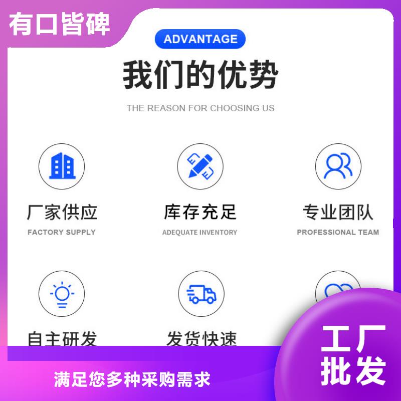 醋酸钠清仓