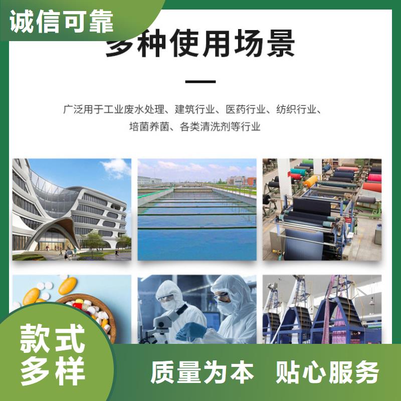 乙酸钠吨价