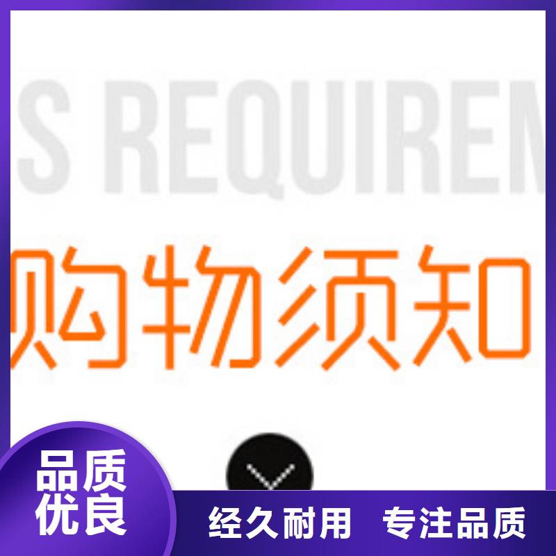 污水乙酸钠销售