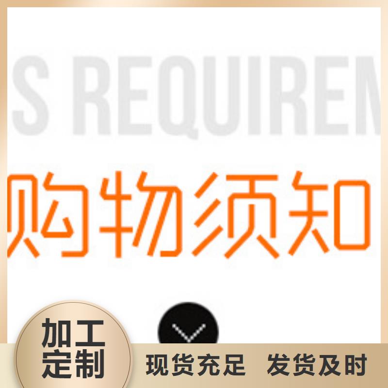三水醋酸钠资源
