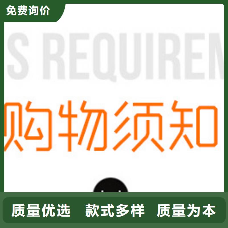 三水乙酸钠品牌