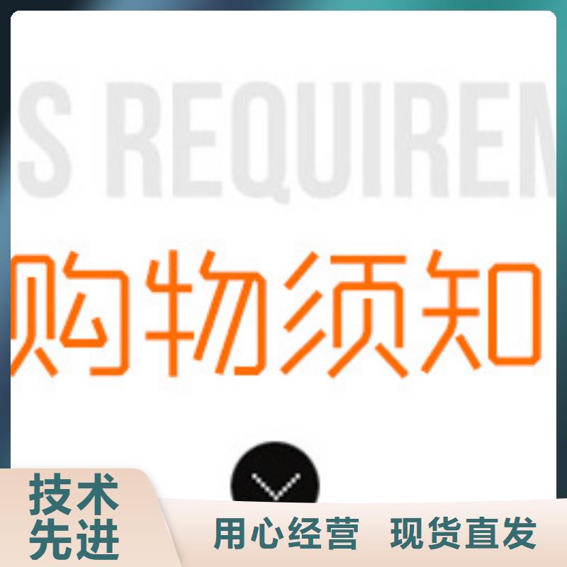 乙酸钠海南省保亭县销售