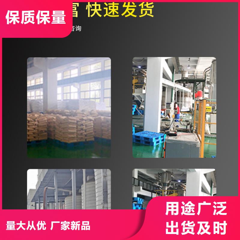 结晶乙酸钠厂家