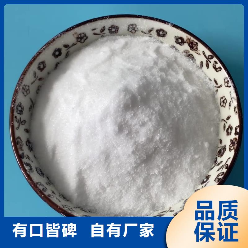醋酸钠价格
