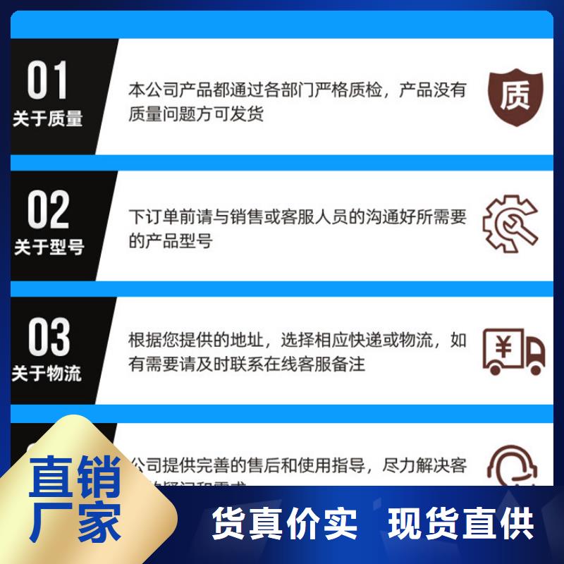 乙酸钠渠道
