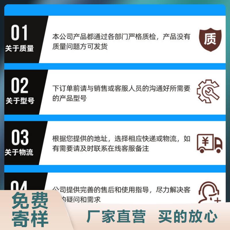 醋酸钠液体厂家