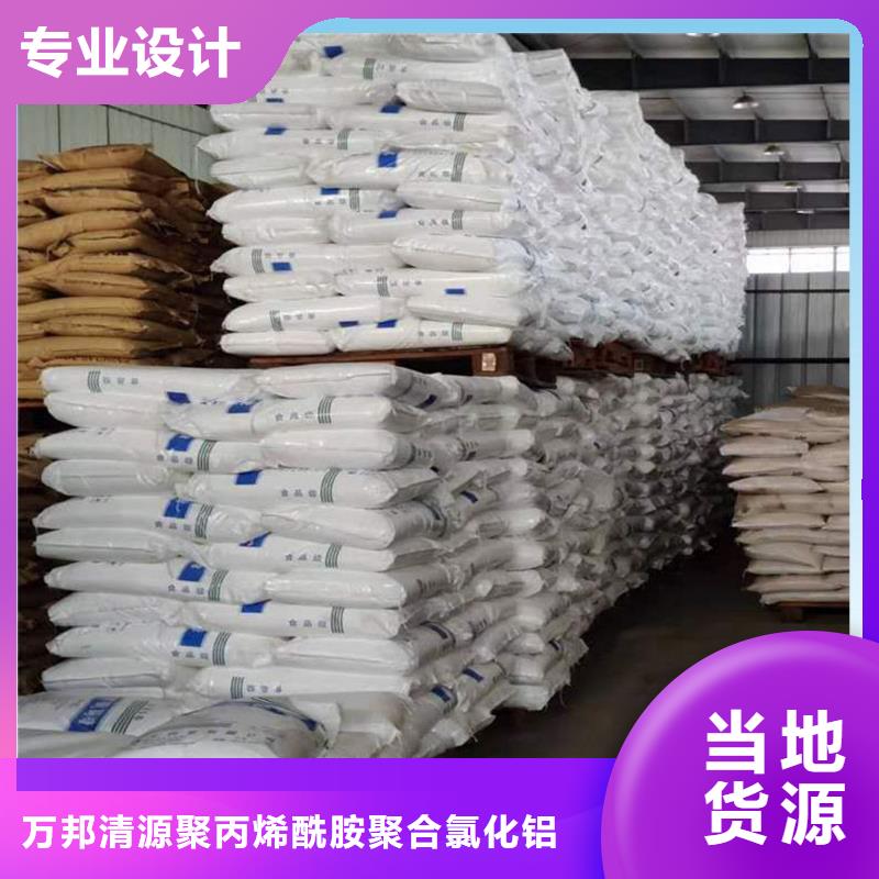 结晶醋酸钠优势