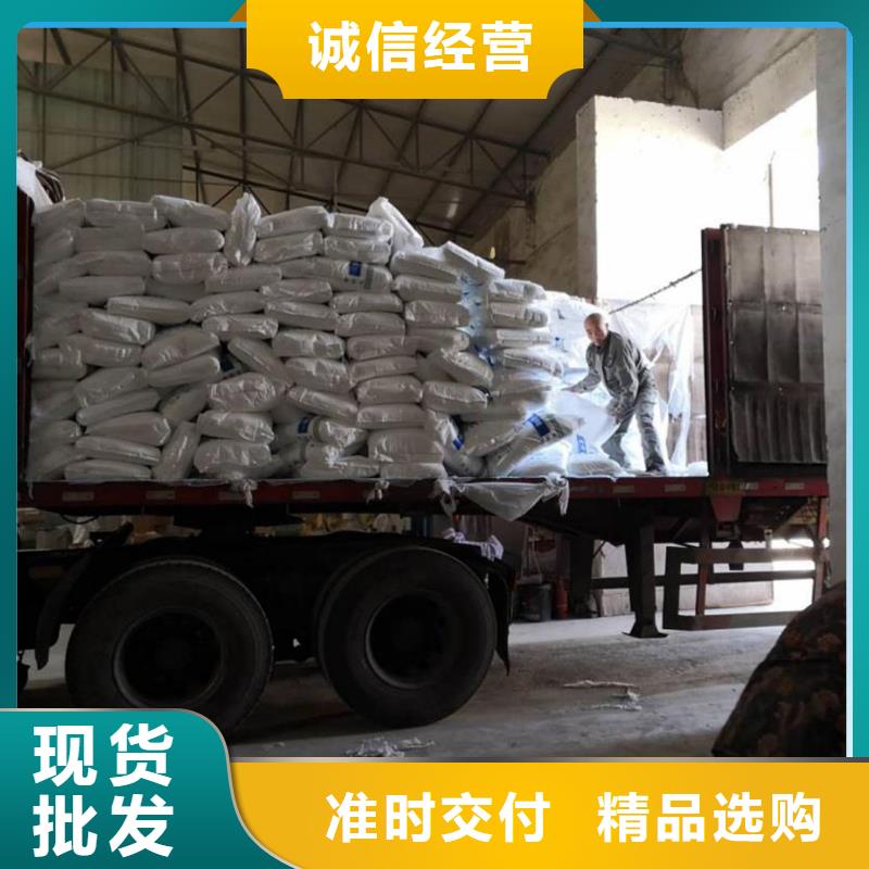 结晶醋酸钠生产