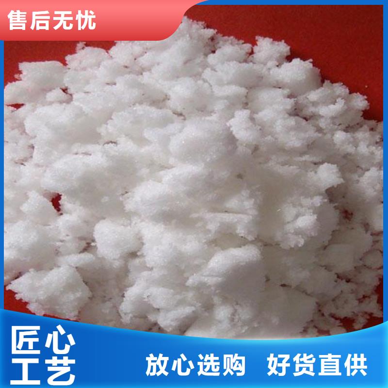 三水合乙酸钠厂家