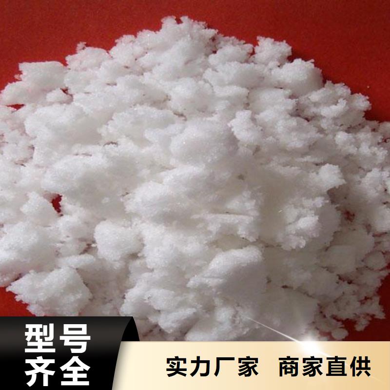 液体乙酸钠价格
