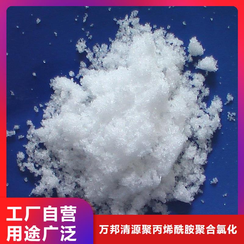 醋酸钠液体渠道