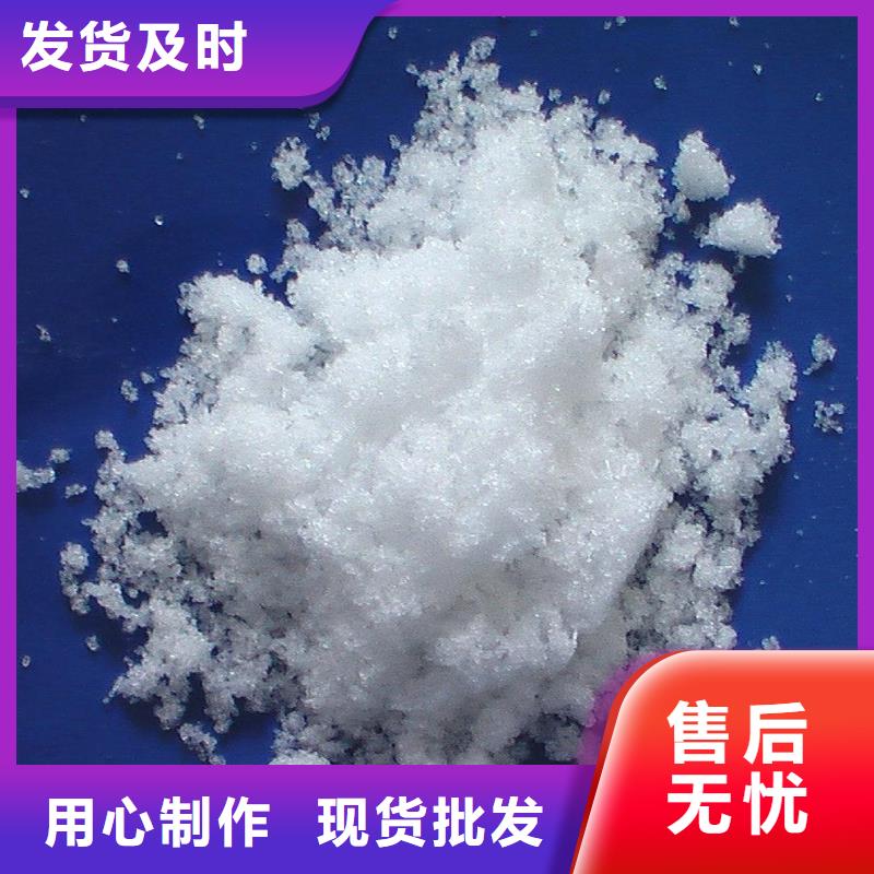 结晶乙酸钠制造