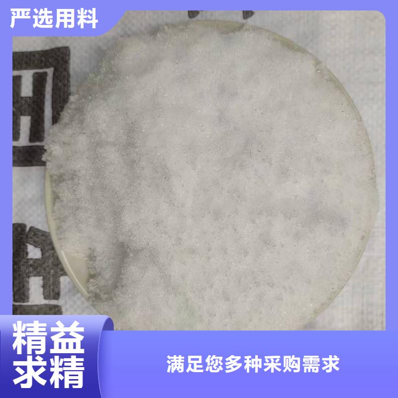 醋酸钠液体价格