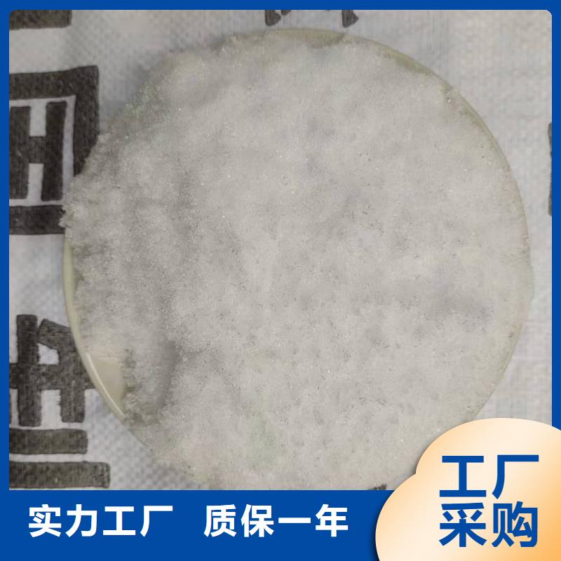 工业醋酸钠报价
