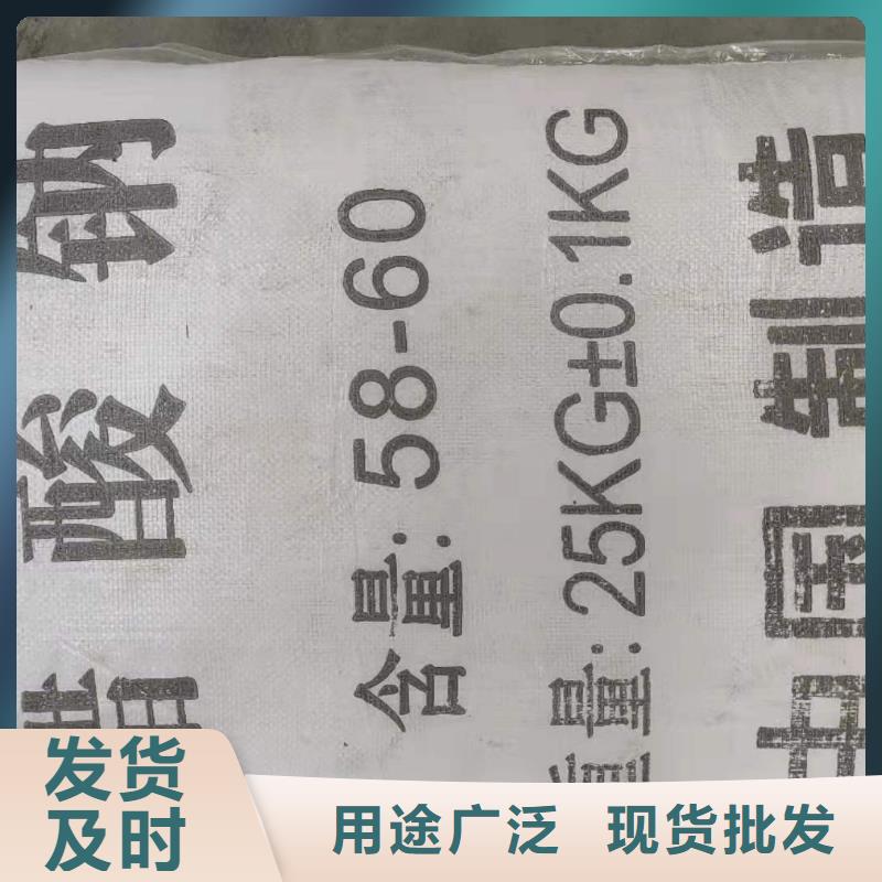 液体乙酸钠品牌