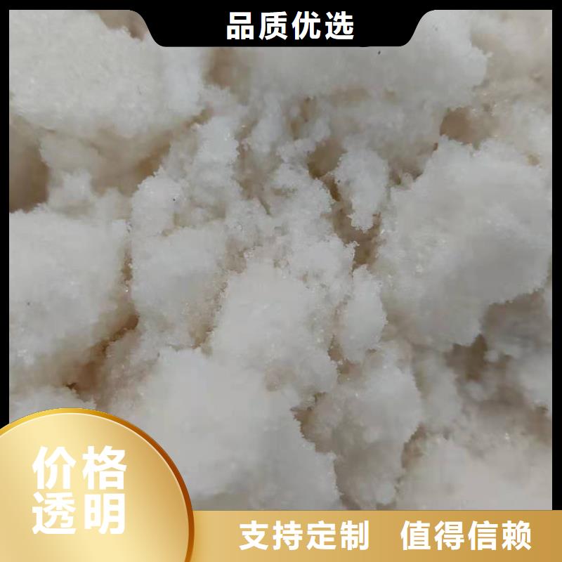 结晶乙酸钠资源