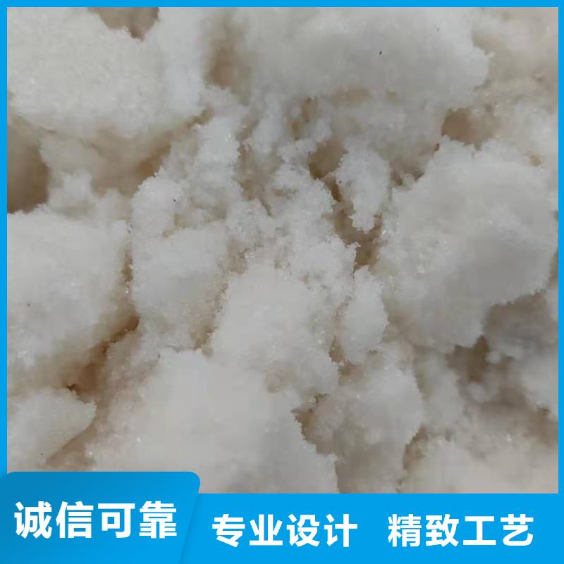 醋酸钠供应