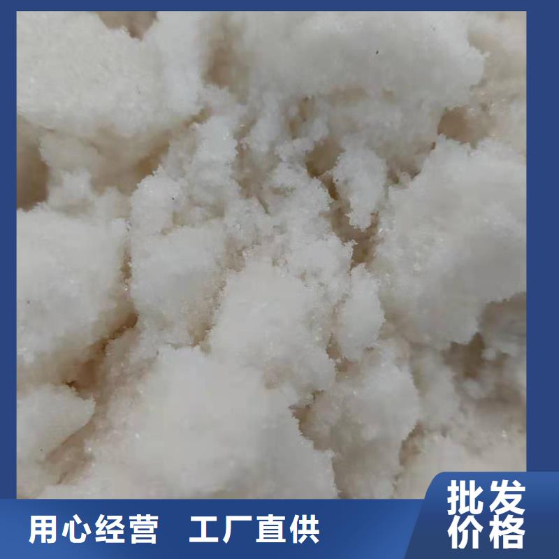醋酸钠液体渠道