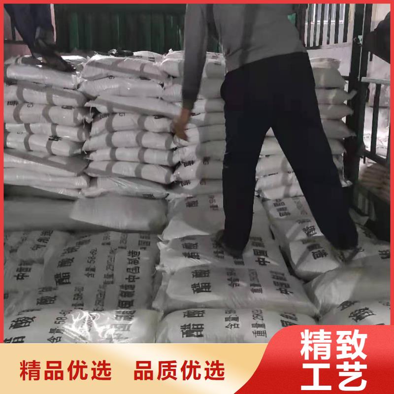 三水醋酸钠
