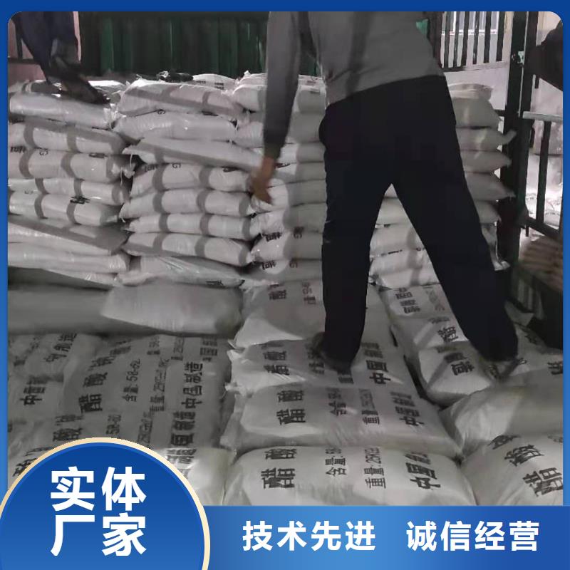 生化池醋酸钠渠道