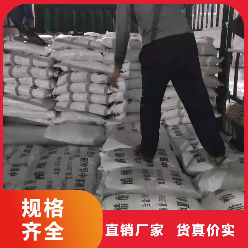 醋酸钠价格