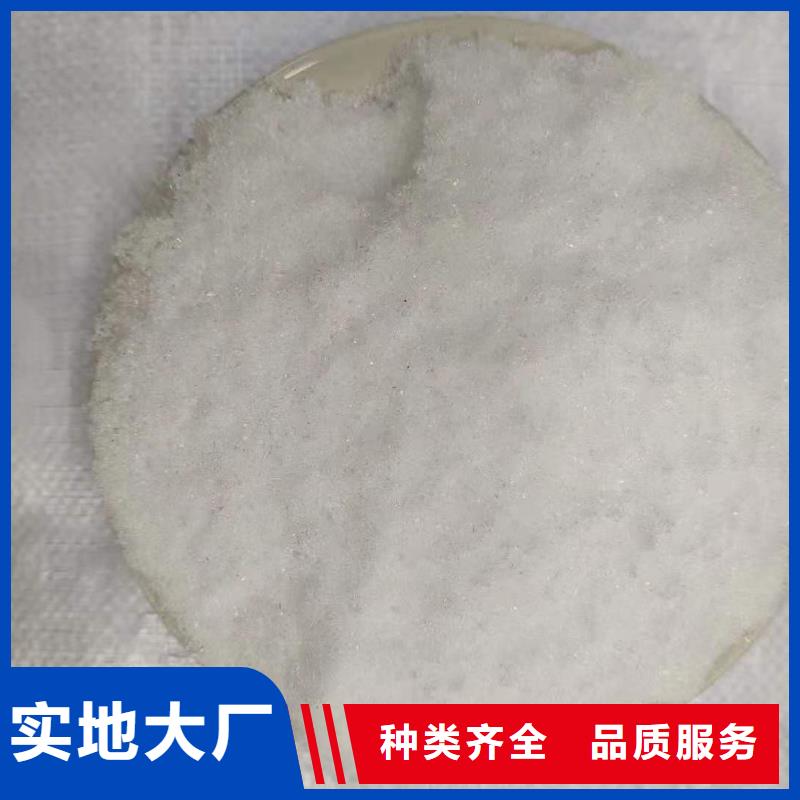 醋酸钠价格