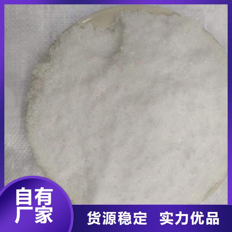 污水处理醋酸钠资源