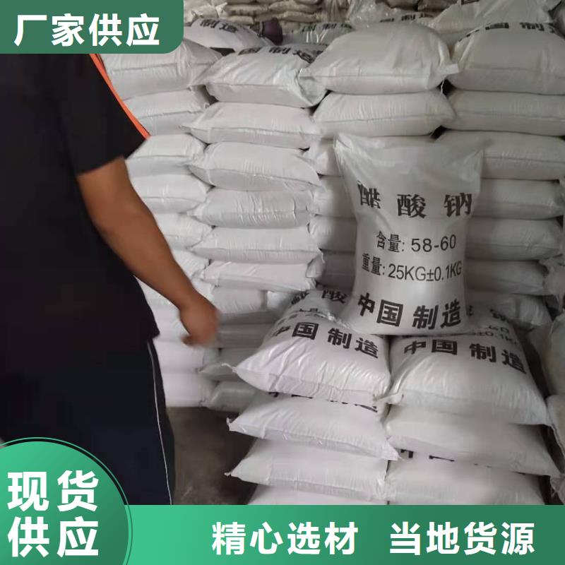 乙酸钠吨价
