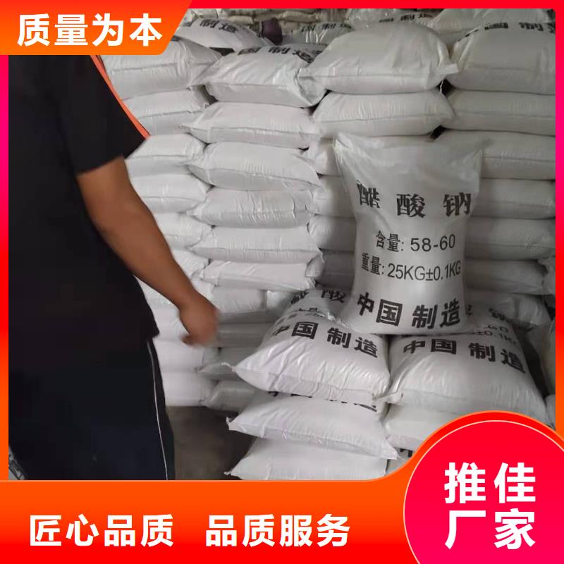 无水乙酸钠价格