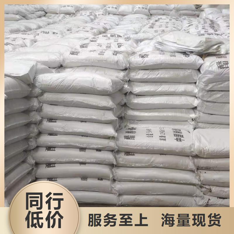 液体乙酸钠价格