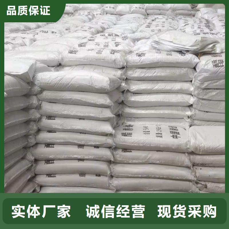 碳源乙酸钠厂家