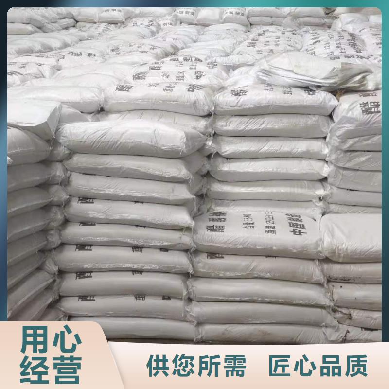 结晶醋酸钠