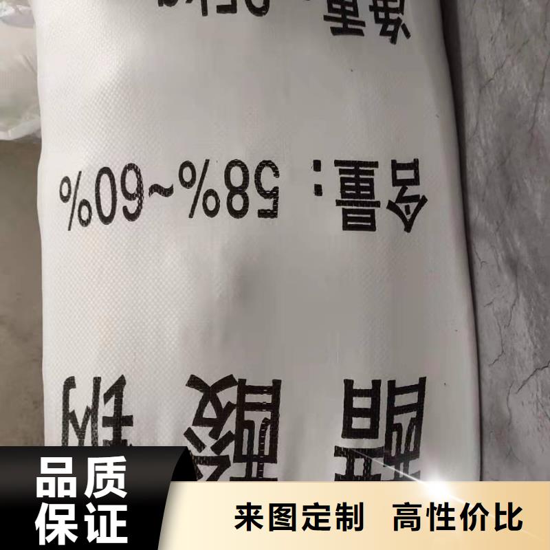 结晶乙酸钠资源