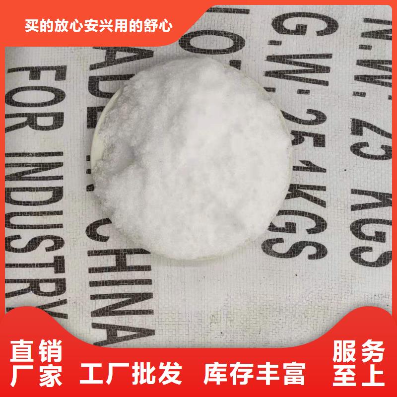 醋酸钠价格